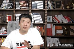 太阳爵士裁判报告：共三次漏判 爵士得利2次太阳得利1次