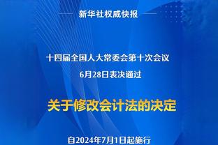 坚韧！利物浦本赛季在落后情况下拿到23分，英超球队中最多