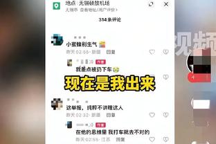 克莱：没有追梦我们就不是勇士 我想他在防守端产生的影响力最大