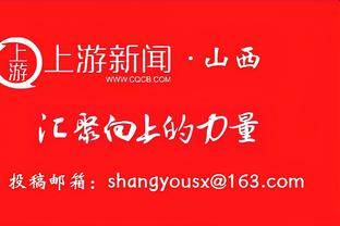 布冯：再让我选100次，我也还是会跟随尤文征战意乙联赛