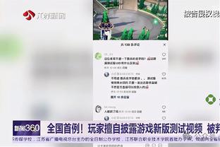 ?董路独家：多特中国将引进200个南美非洲小孩！好苗子将归化