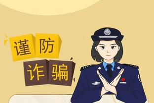 betway手机网页版备用截图4