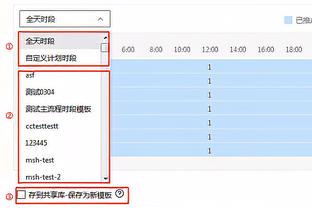 美记：恩比德以550万美元的价格出售了他在费城的顶层公寓